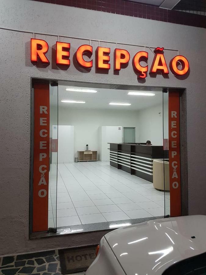Aguia Hotel Teixeira de Freitas